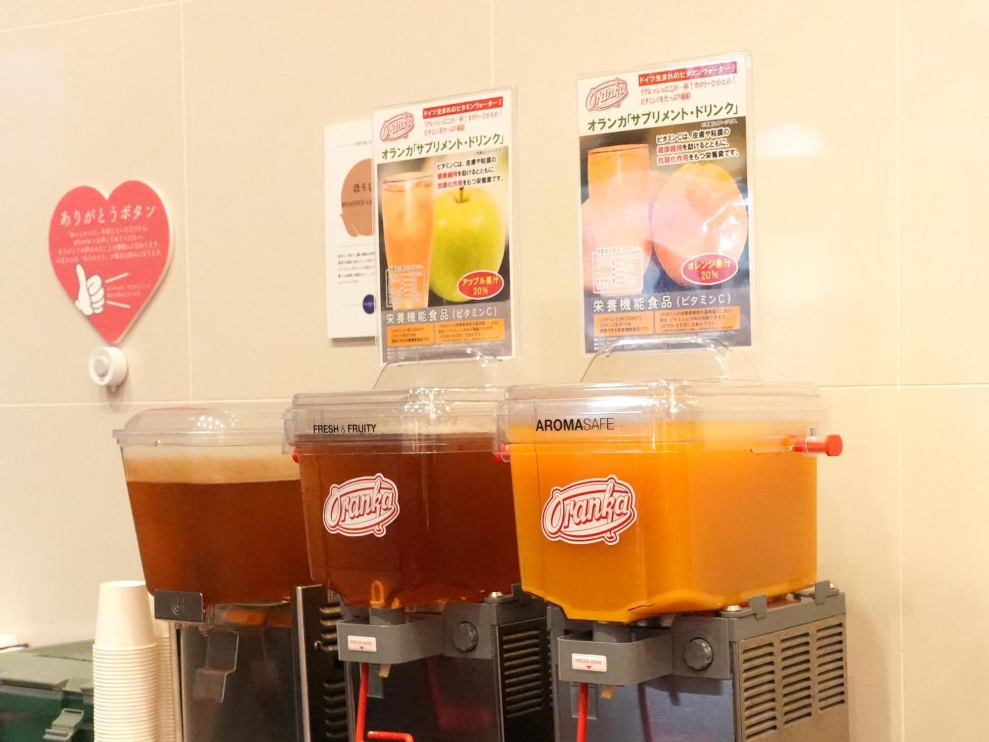 The Breakfast Hotel Fukuoka Nakasu Ngoại thất bức ảnh